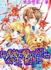 渭南公安交警:冬季整治行动进行时(蒲城篇)