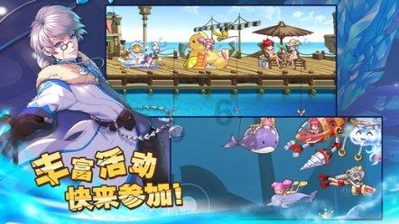 绝地求生坦克版2