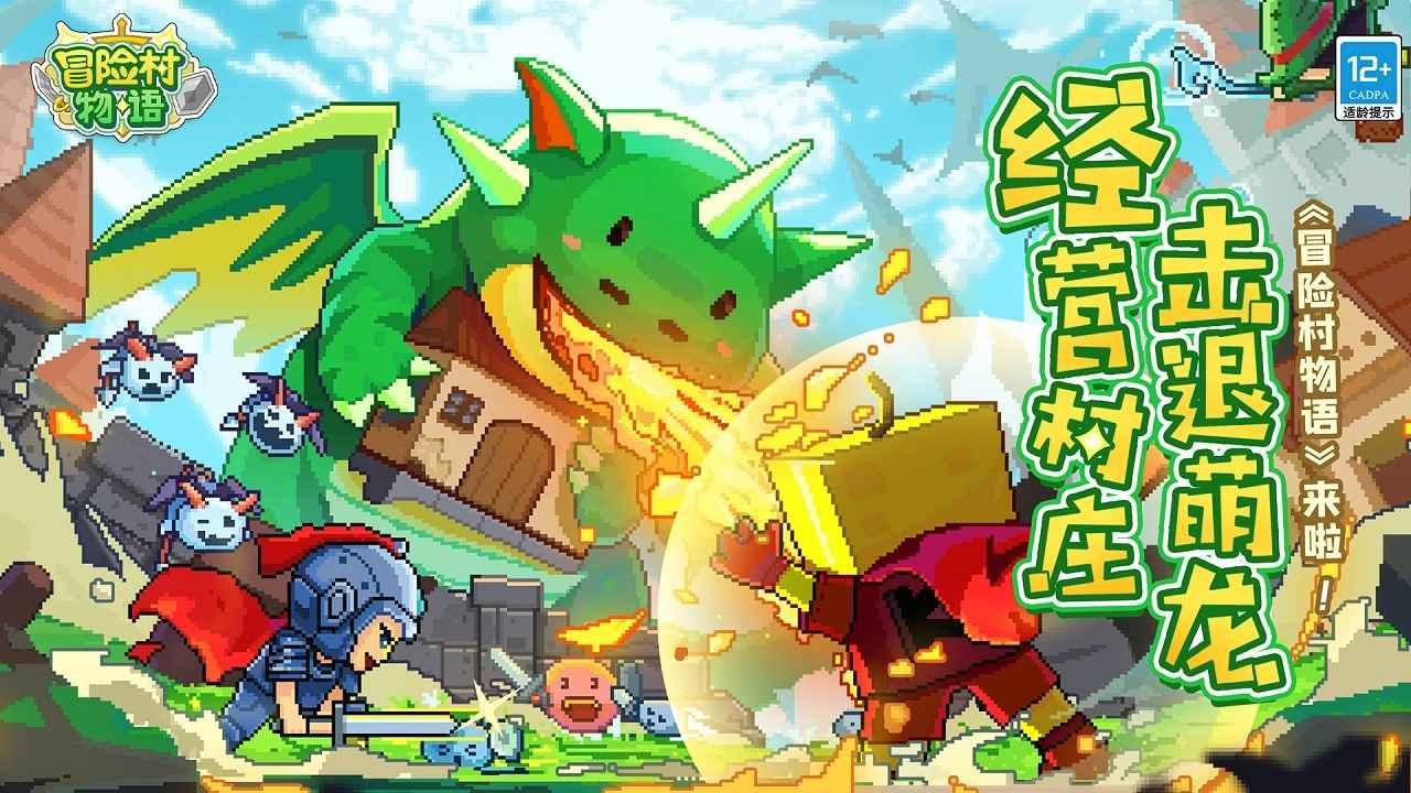 初体计划