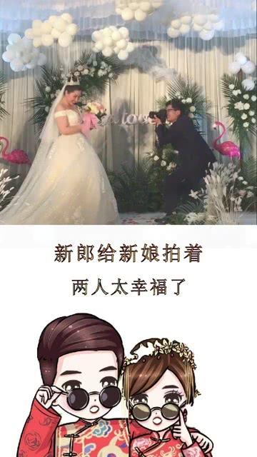 分数英文怎么表达 3/4游戏画面