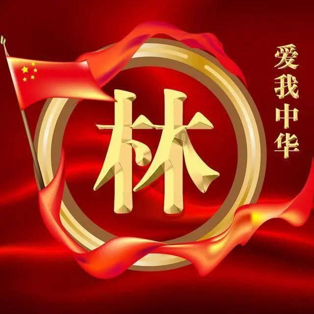 园丁逃生