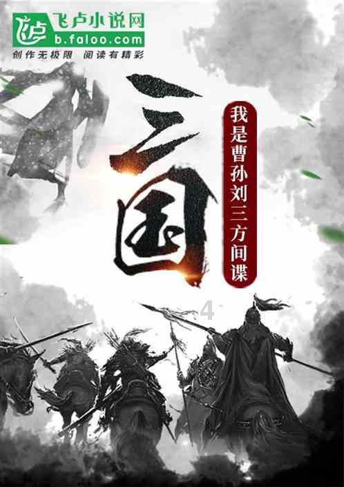 逃出魔术师的房间