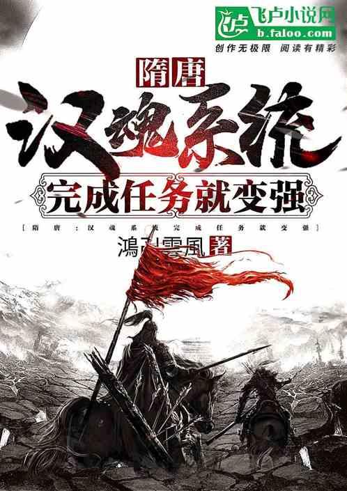 救援小鼓手