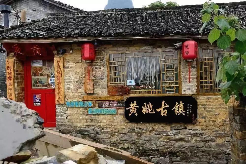 魔晶猎人跳跃者